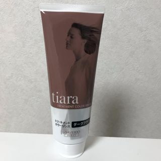 シセイドウ(SHISEIDO (資生堂))の資生堂　ティアラ　トリートメントカラーリンス(白髪染め)