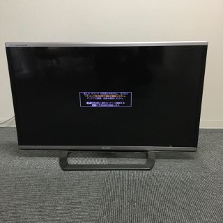 シャープ(SHARP)のシャープ  液晶カラーテレビ LC-40G9 （90017296）(テレビ)