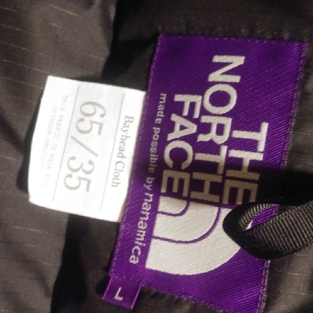 THE NORTH FACE(ザノースフェイス)のマウンテンボム様専用⬛Mountain Short Down Parka メンズのジャケット/アウター(ダウンジャケット)の商品写真