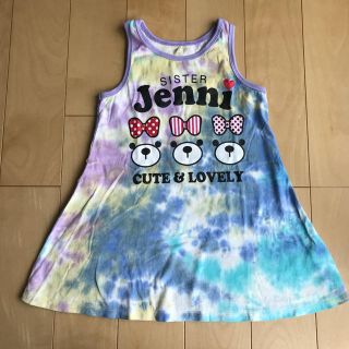 ジェニィ(JENNI)のシスタージェニー   ワンピース　100(ワンピース)