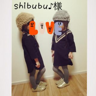 shibubu♪様1/17(ワンピース)