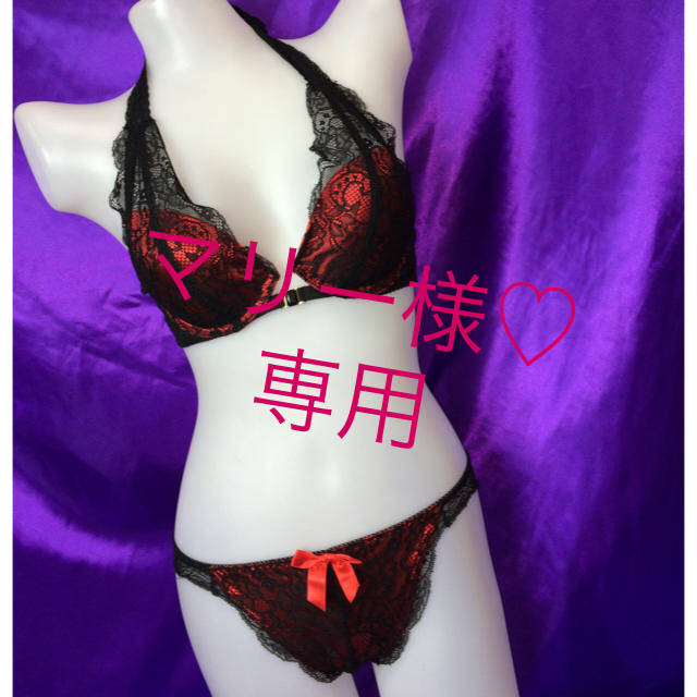 aimer feel(エメフィール)のエメ♡小悪魔赤×ホルターネックSET レディースのレディース その他(その他)の商品写真