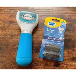 ドクターショール(Dr.scholl)のドクターショール 電動角質リムーバー本体＋付け掛け用ローラーヘッド(2個入り)(ボディケア/エステ)