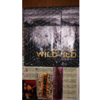 ヤズヤ(やずや)の新品未開封　やずや　にんにく卵黄WILD　31日分　2袋　送料無料(その他)