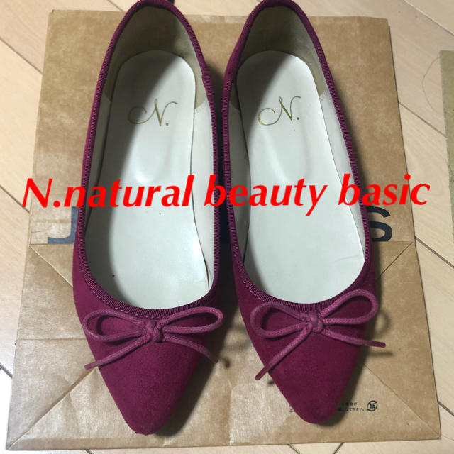 N.Natural beauty basic(エヌナチュラルビューティーベーシック)のポインテッドトゥパンプス レディースの靴/シューズ(ハイヒール/パンプス)の商品写真