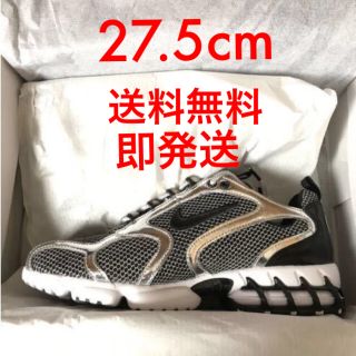 ステューシー(STUSSY)のSTUSSY ｘ NIKE AIR ZOOM SPIRIDON CAGE 2(スニーカー)