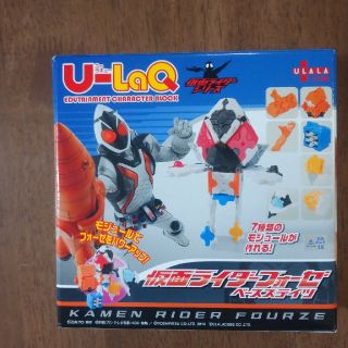 [ももさま専用] ラキュー 仮面ライダー フォーゼ 鎧武(積み木/ブロック)