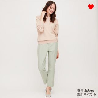 ユニクロ(UNIQLO)のイージーアンクルパンツ ユニクロ(カジュアルパンツ)