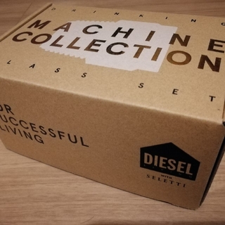 ディーゼル(DIESEL)のDIESEL
ガラスコップ
2個セット
新品未使用品(グラス/カップ)