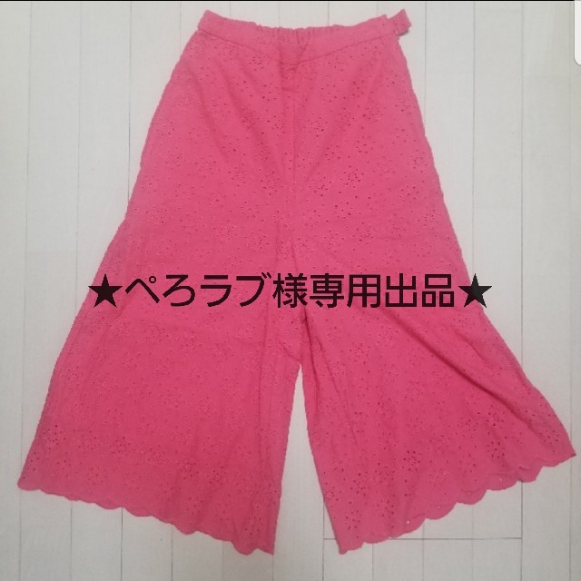 Noela(ノエラ)の★未使用品★ノエラ　八分丈ガウチョパンツ レディースのパンツ(カジュアルパンツ)の商品写真