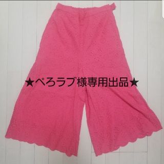 ノエラ(Noela)の★未使用品★ノエラ　八分丈ガウチョパンツ(カジュアルパンツ)