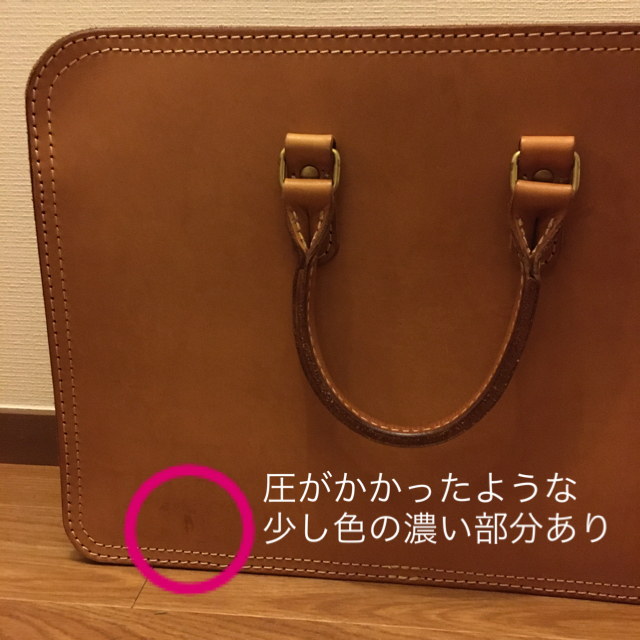 HERZ(ヘルツ)のTakeshi様専用【美品】HERZ ヘルツ　レザービジネスバッグ メンズのバッグ(ビジネスバッグ)の商品写真