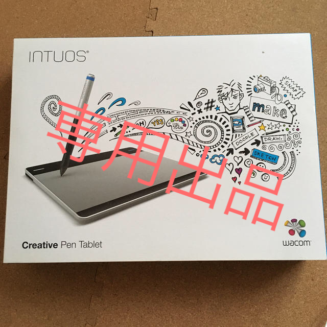 専用出品 INTUOS Creative Pen Tablet ペンタブレット