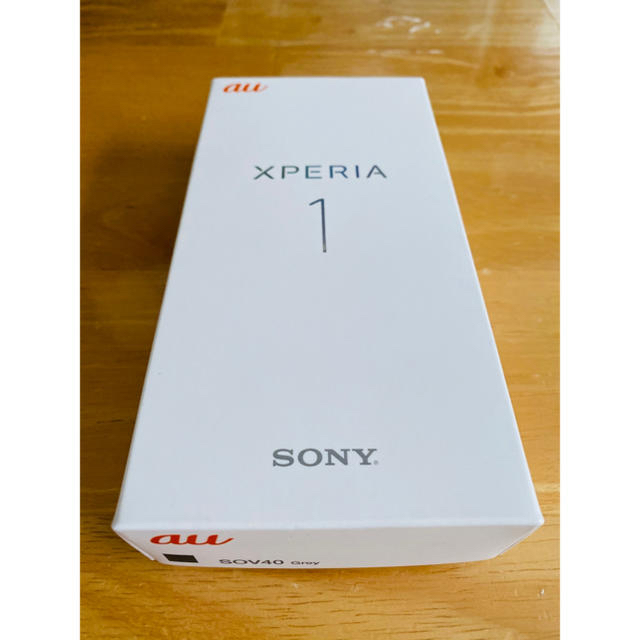 【新品未使用】Xperia 1  SIMフリー グレー