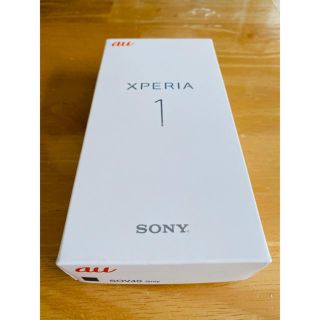 ソニー(SONY)の【新品未使用】Xperia 1  SIMフリー グレー(スマートフォン本体)