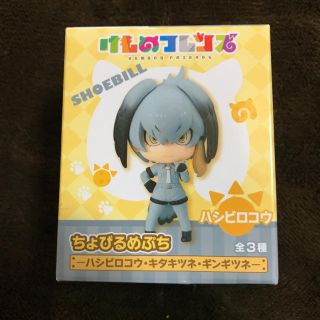 けものフレンズ フィギュア(アニメ/ゲーム)
