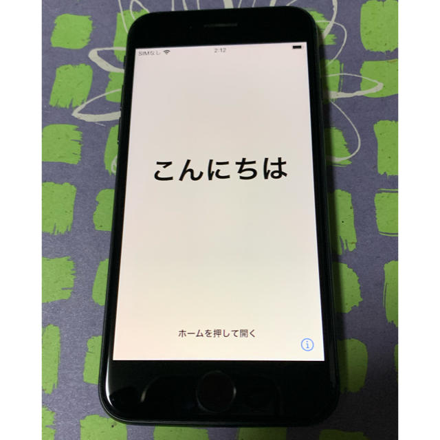 iPhone8 本体