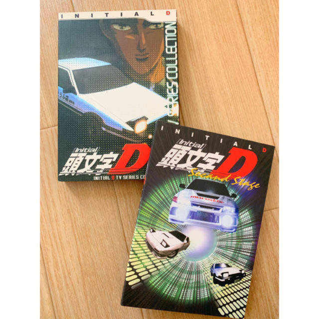 頭文字D DVD セット　イニシャルD 1