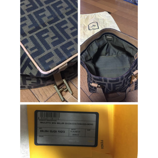 FENDI(フェンディ)のフェンディ　ズッカ柄　ミニ　ハンドバッグ レディースのバッグ(ハンドバッグ)の商品写真