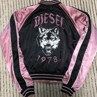 ディーゼル(DIESEL)のDiesel スカジャン(スカジャン)