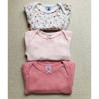 プチバトー(PETIT BATEAU)のPETIT BATEAU 長袖ボディ3枚セット 中古(肌着/下着)