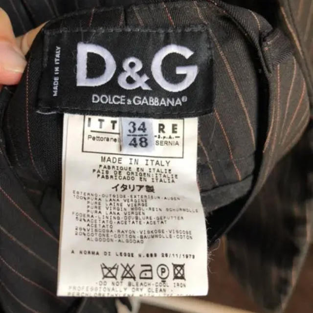 D&G(ディーアンドジー)の【D&G】ストライプ スーツ メンズのスーツ(セットアップ)の商品写真