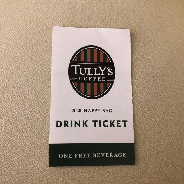 TULLY'S COFFEE(タリーズコーヒー)のタリーズコーヒー　チケット1枚です☆ チケットのチケット その他(その他)の商品写真