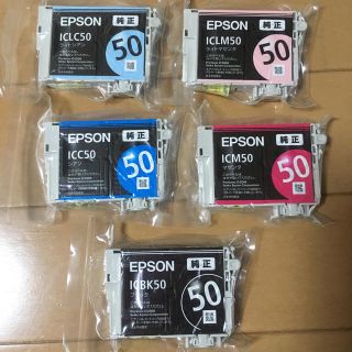 エプソン(EPSON)のEPSONエプソン純正50 インク　72本セット‼️(PC周辺機器)