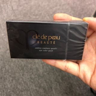 クレドポーボーテ(クレ・ド・ポー ボーテ)の新品 クレドポーボーテ アイシャドウ 311 リフィル(アイシャドウ)