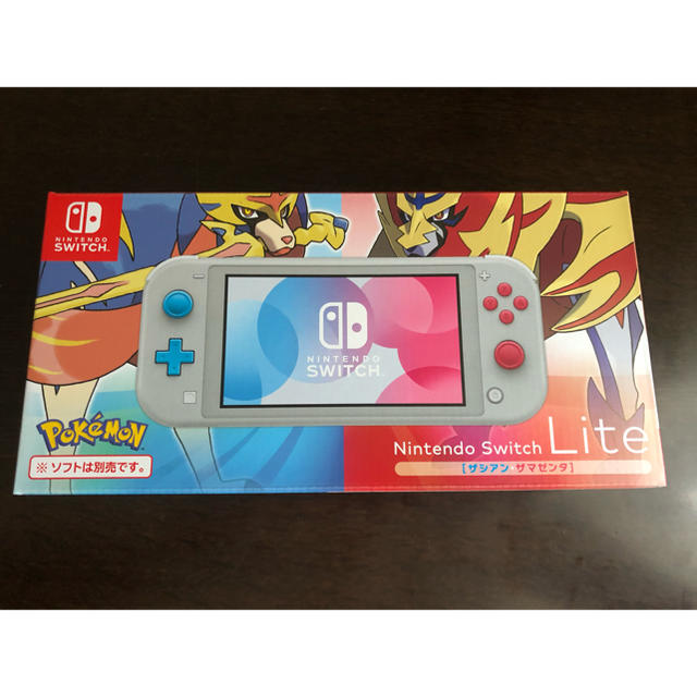 Nintendo Switch Lite ザシアン・ザマゼンタ