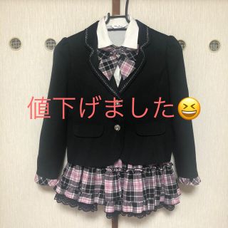 けんP様専用　制服4点セット　130センチ(セット/コーデ)