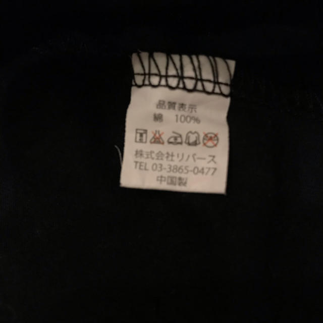ONE OK ROCK(ワンオクロック)の【ONE OK ROCK】バンドTシャツ メンズのトップス(Tシャツ/カットソー(半袖/袖なし))の商品写真