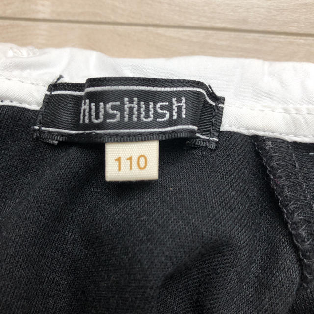 HusHush(ハッシュアッシュ)のハッシュアシュ　フォーマル　ワンピース　110 キッズ/ベビー/マタニティのキッズ服女の子用(90cm~)(ドレス/フォーマル)の商品写真