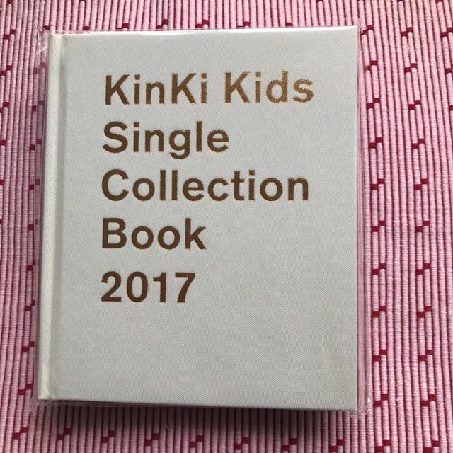 KinKi Kids Single Collection Book 2017 | フリマアプリ ラクマ