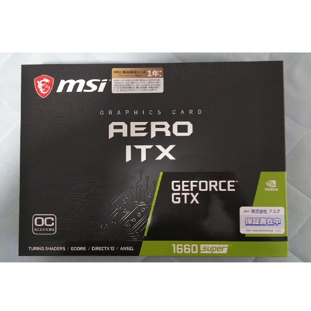 新品、MSI GTX 1660 SUPER AERO ITX OC