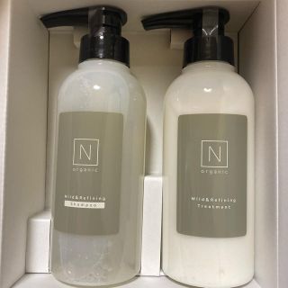 N organic 値下！シャンプートリートメントセット(シャンプー)