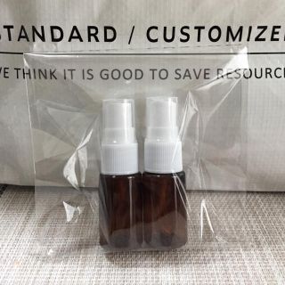 [10ml]アンバー 高遮光スプレーボトル 100ml×2本(旅行用品)