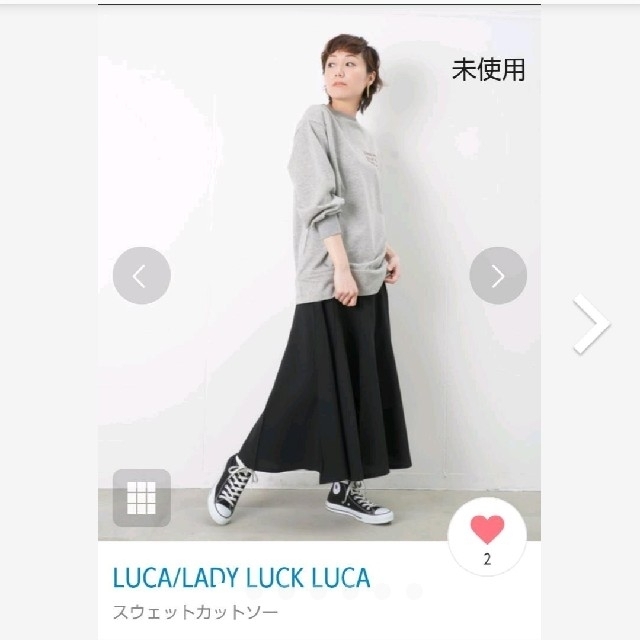 【LUCA/LADYLUCKLUCA】ルカ/レディラックルカ トレーナー