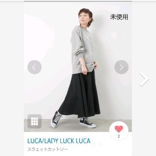 ルカ(LUCA)の【LUCA/LADYLUCKLUCA】ルカ/レディラックルカ トレーナー(トレーナー/スウェット)