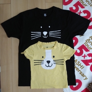 グラニフ(Design Tshirts Store graniph)の親子コーデ　アニマル(Tシャツ/カットソー)