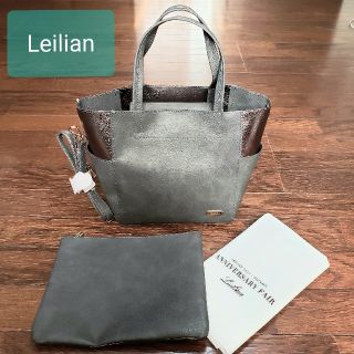 レリアン(leilian)の★　レリアン　トートバッグ　ショルダーバッグ　ポーチ　チャコールグレー　新品　★(トートバッグ)