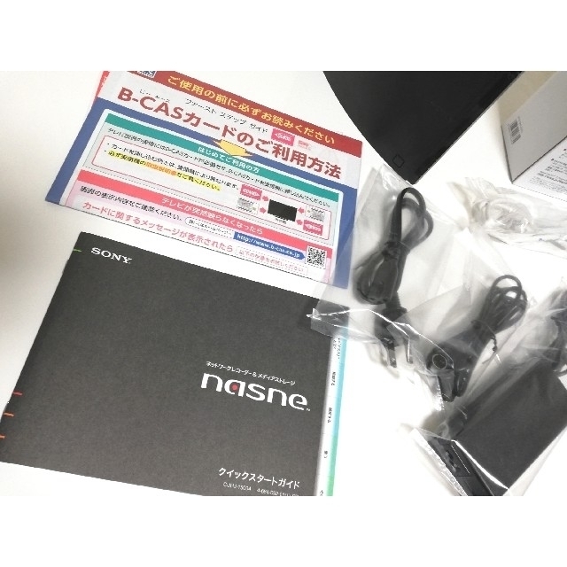 Sony ナスネ nasne 1TB CUHJ-15004