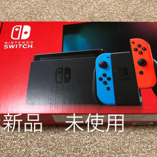 ニンテンドー　スイッチ　Nintendo Switch 新品　未使用
