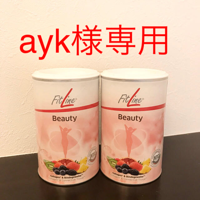 フィットライン ビューティー 贅沢屋の 7200円 kinetiquettes.com