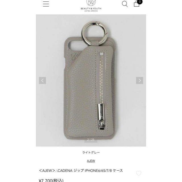 BEAUTY&YOUTH UNITED ARROWS(ビューティアンドユースユナイテッドアローズ)のajew iPhoneケース　ライトグレー スマホ/家電/カメラのスマホアクセサリー(iPhoneケース)の商品写真