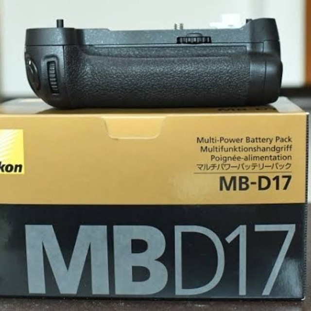 ニコン NIKON MB-D17 箱付き