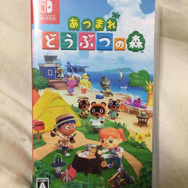 あつまれ どうぶつの森 Switch 封を開けただけです - 家庭用ゲームソフト