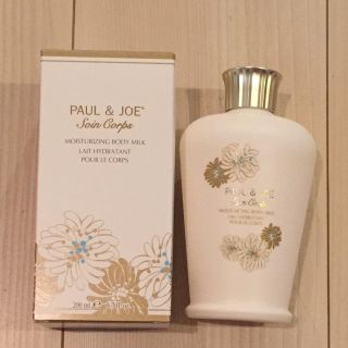 ポールアンドジョー(PAUL & JOE)のPaul & JOE(ボディローション/ミルク)