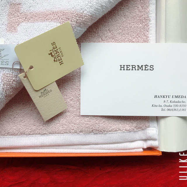 Hermes(エルメス)のエルメス　アヴァロン　ピンク　ハンドタオル レディースのファッション小物(ハンカチ)の商品写真