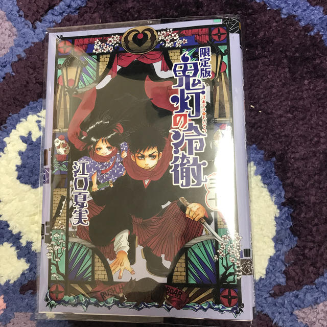 講談社(コウダンシャ)の鬼灯の冷徹　30巻限定盤　DVD無し エンタメ/ホビーの漫画(青年漫画)の商品写真